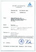 China Aikang MedTech Co., Ltd certification